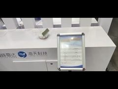 FODアンテナ